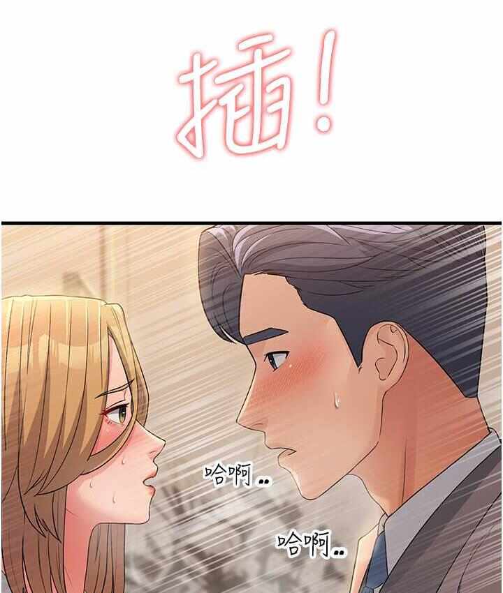 第99张