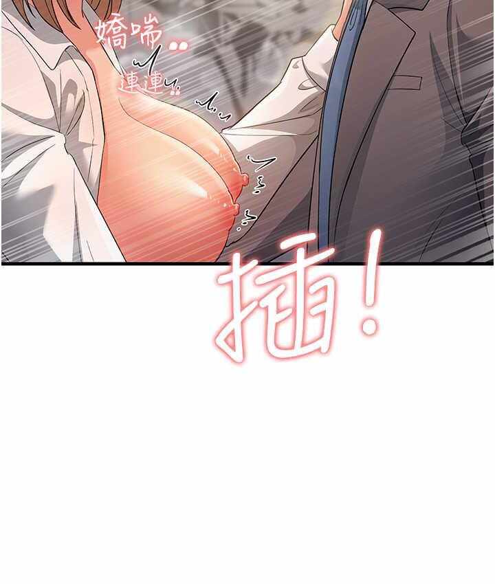 第101张