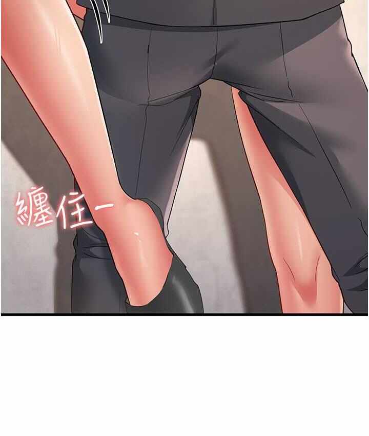 第114张