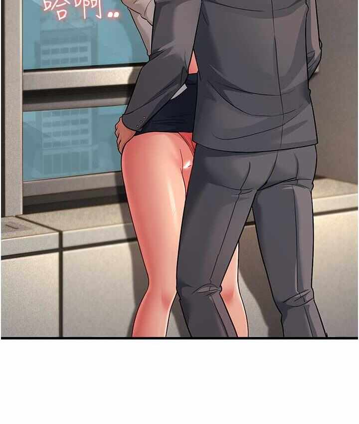 第117张
