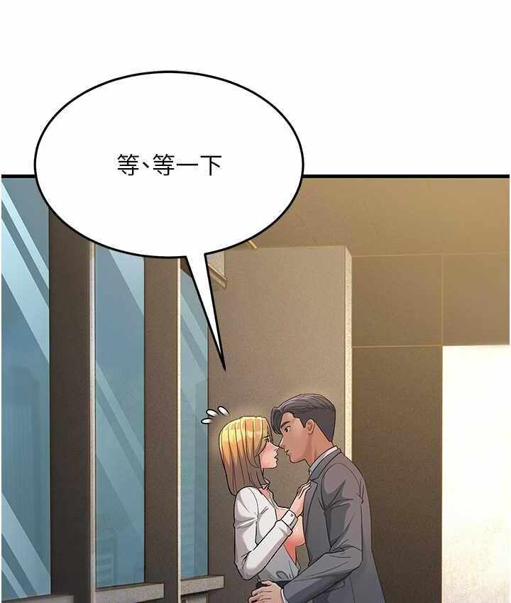 第127张