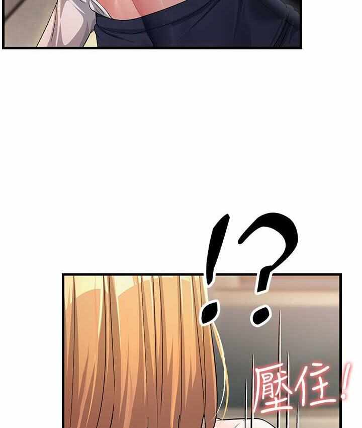 第139张