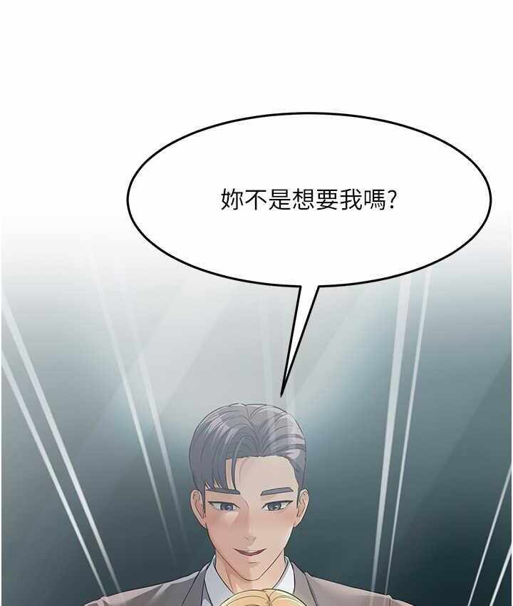 第143张