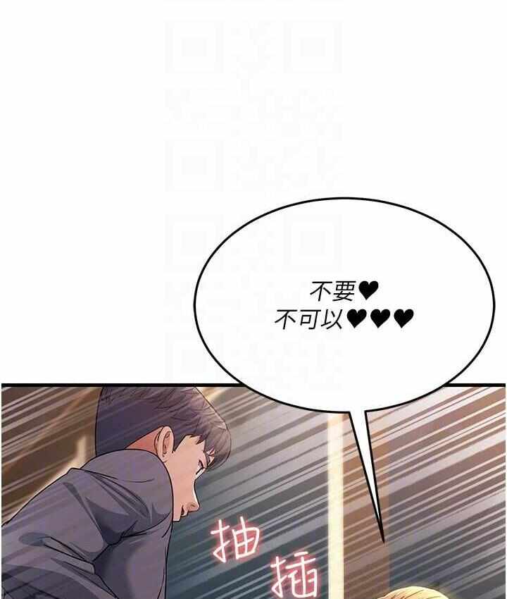 第155张