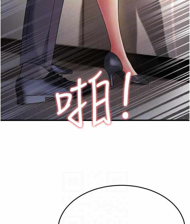 第160张