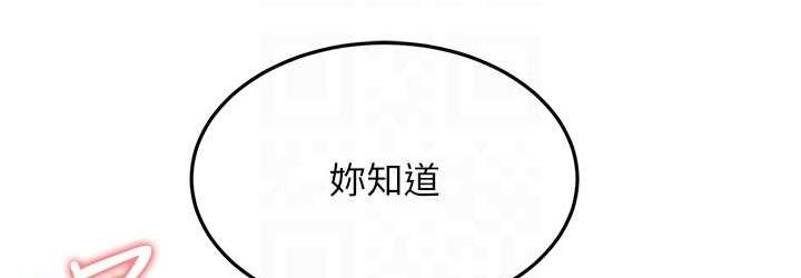 第165张