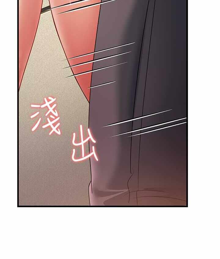 第170张