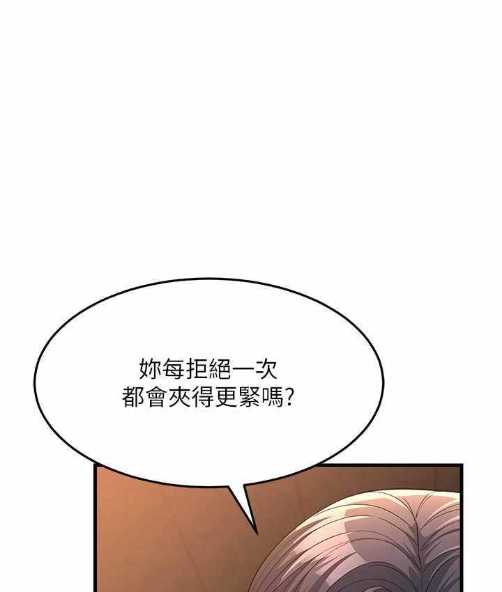 第2张