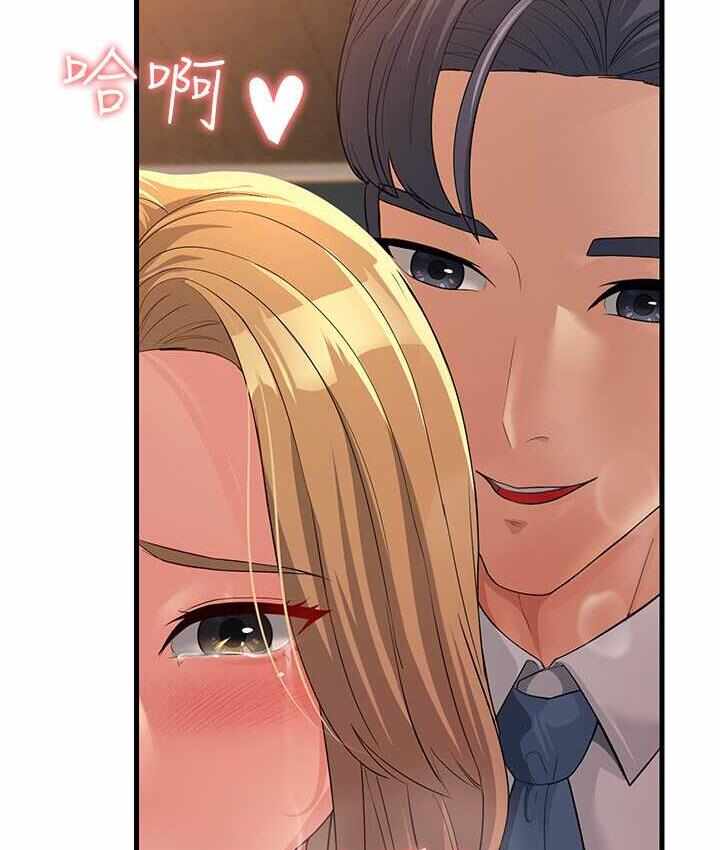 第6张