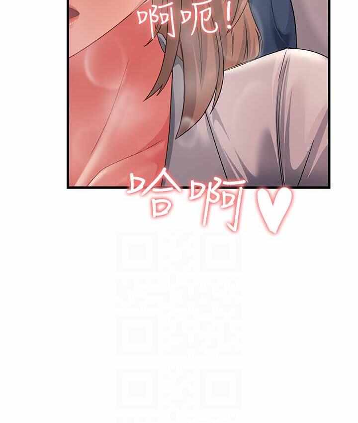 第8张