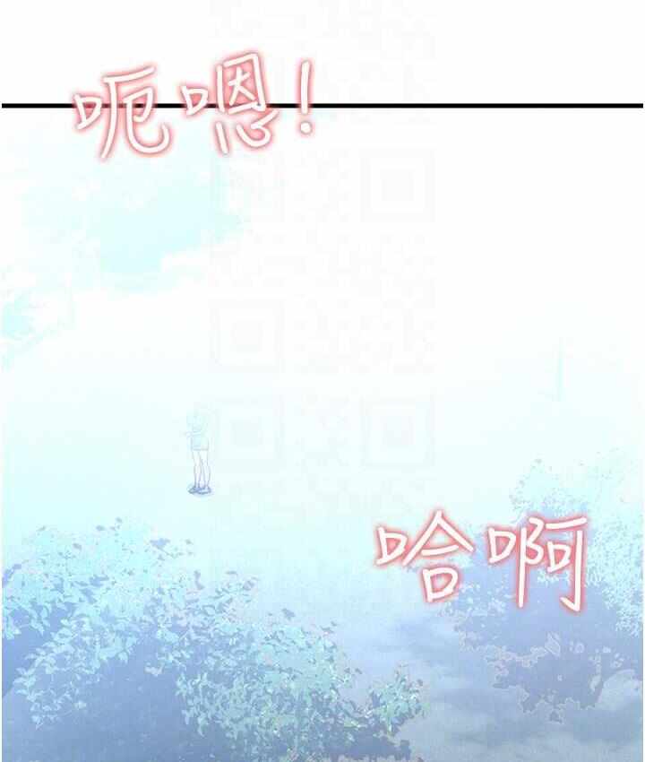 第10张
