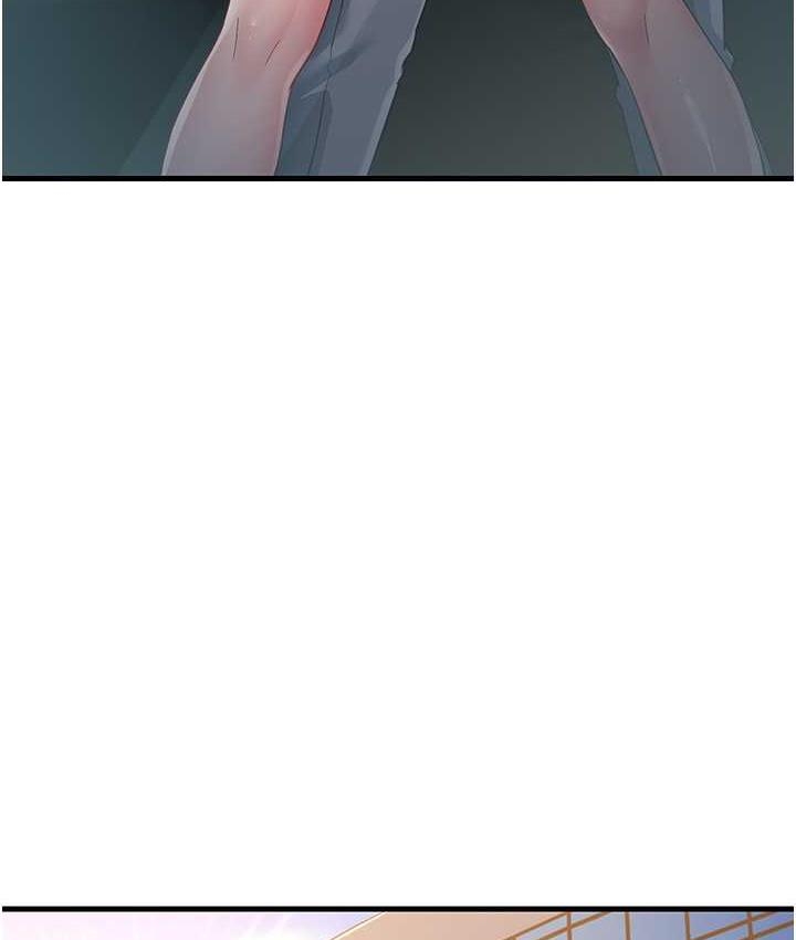 第37张