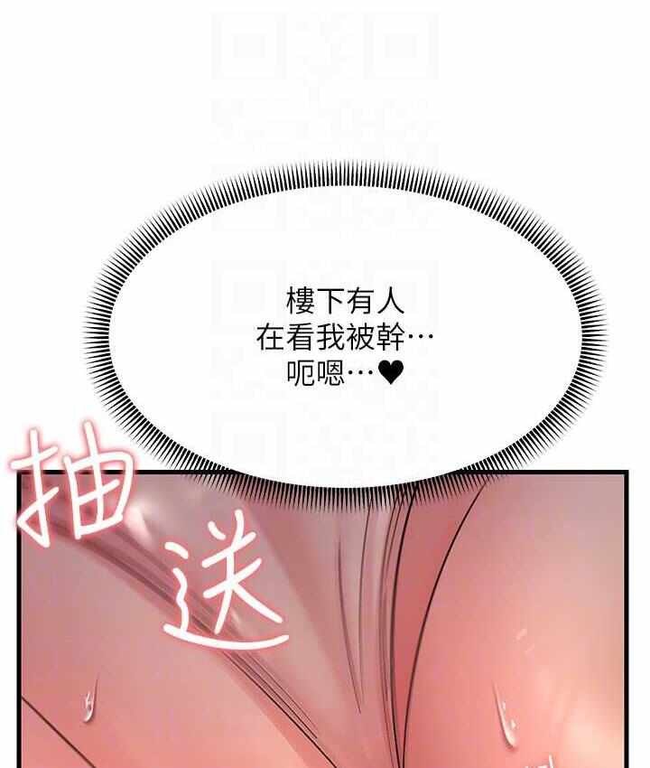 第47张