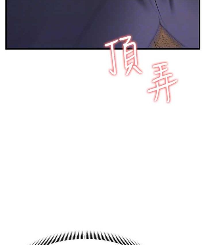 第53张