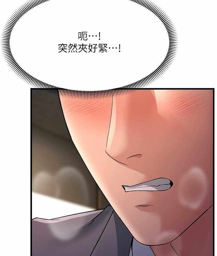 第56张