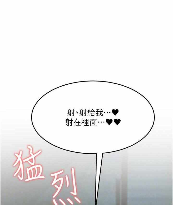 第63张