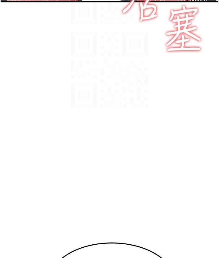 第69张