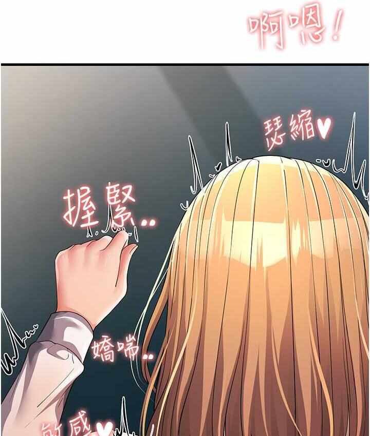 第75张