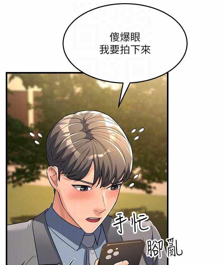 第80张