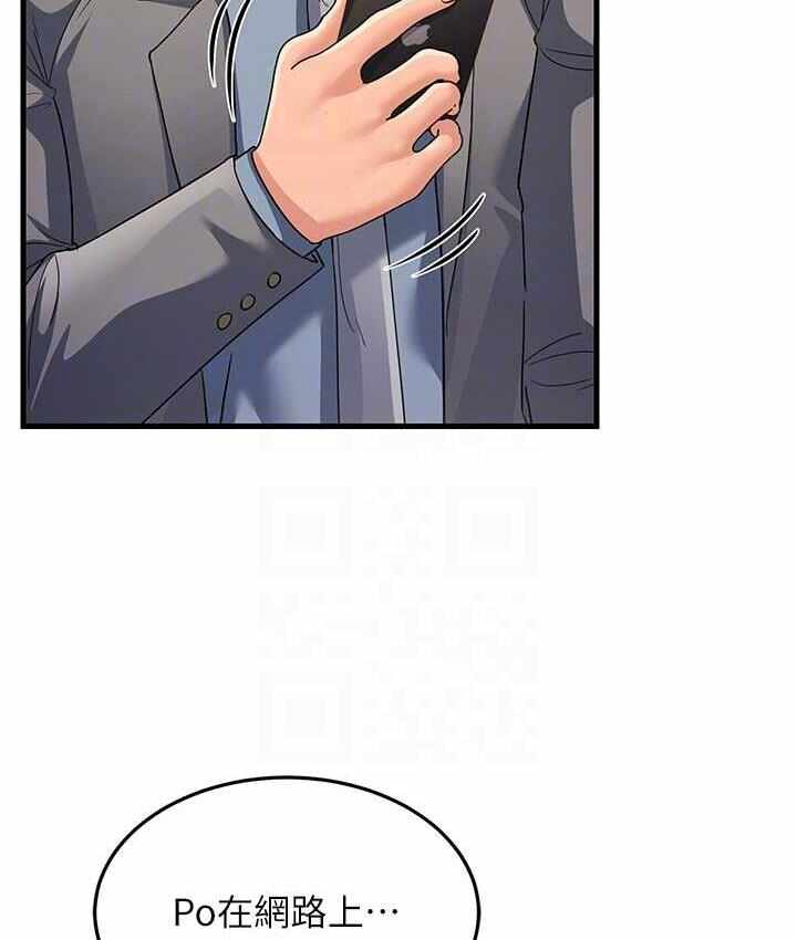 第82张