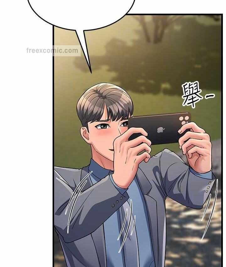 第84张