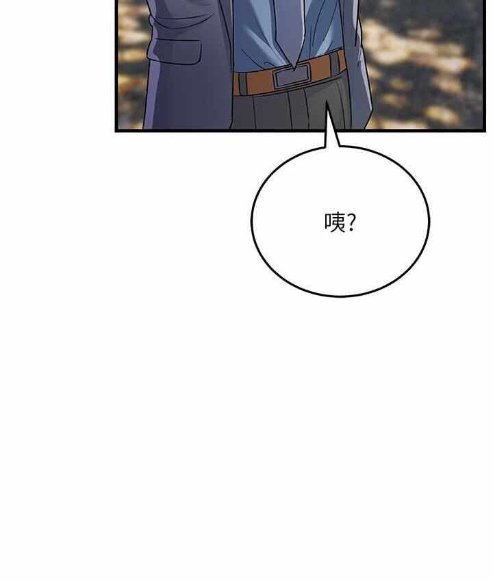 第86张
