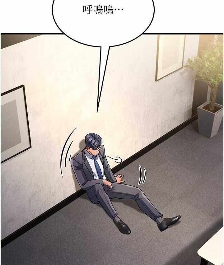第95张