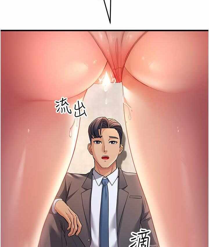 第100张