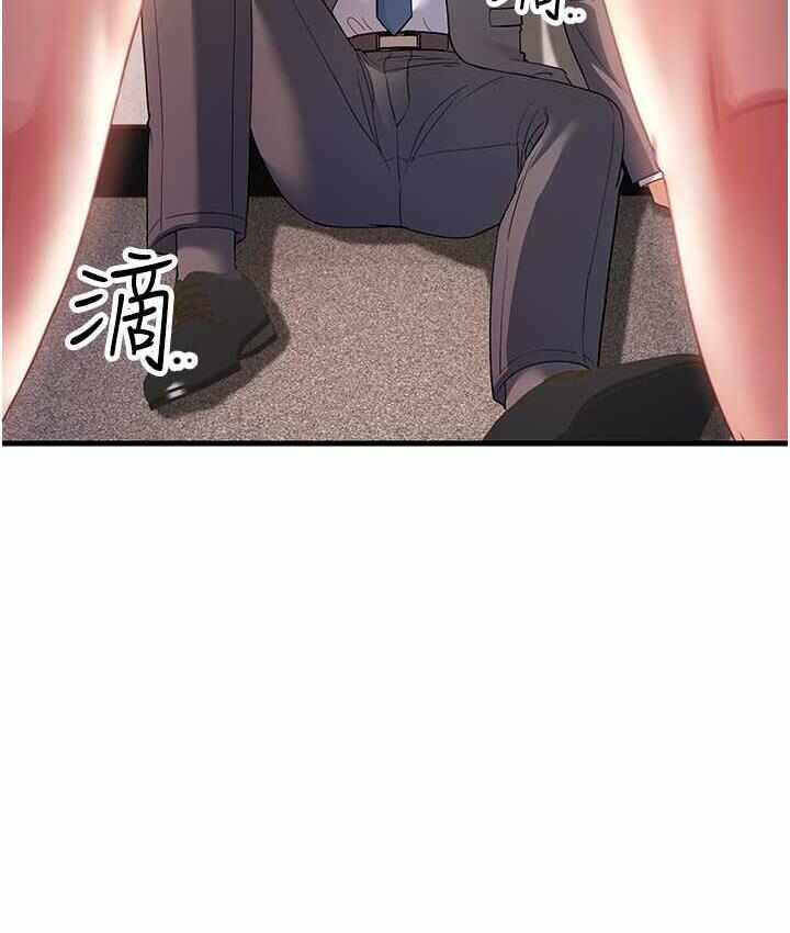 第102张