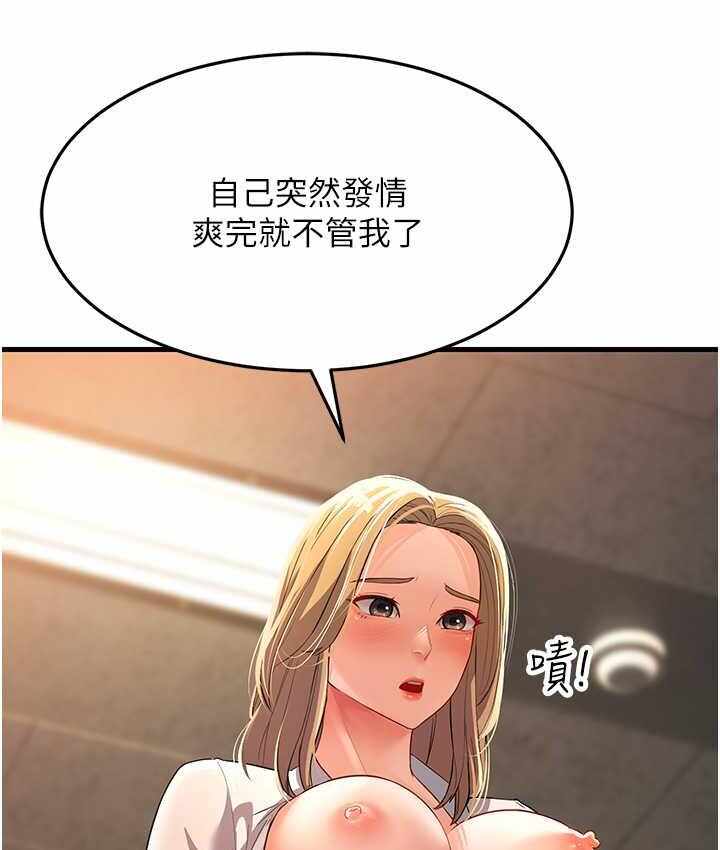 第103张