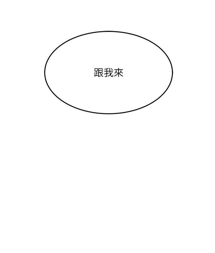 第110张