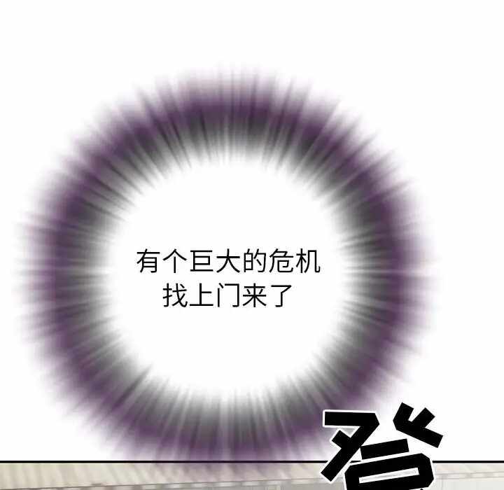 第35张
