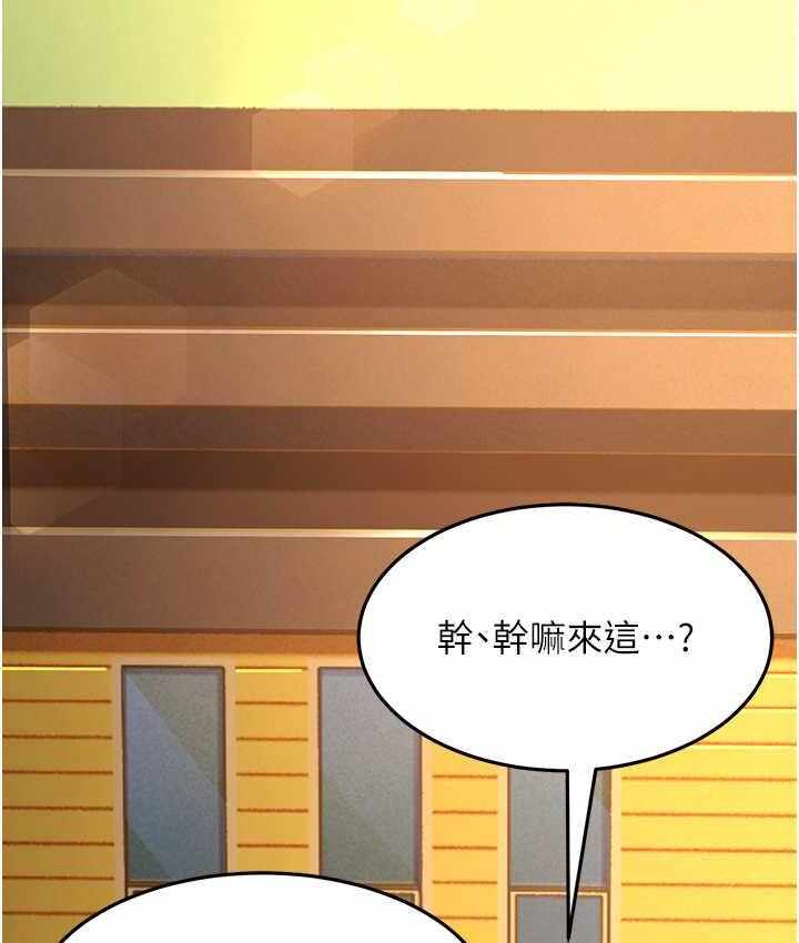 第121张