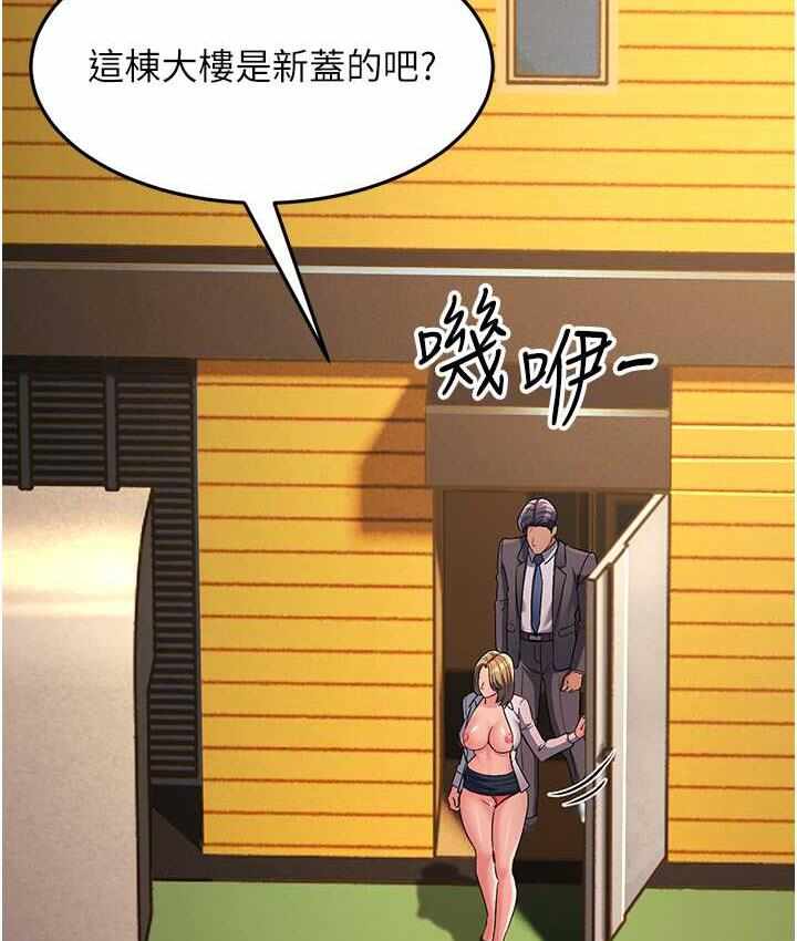 第123张