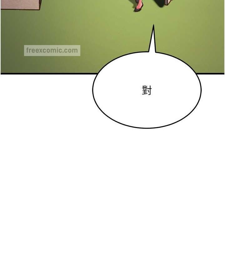 第126张