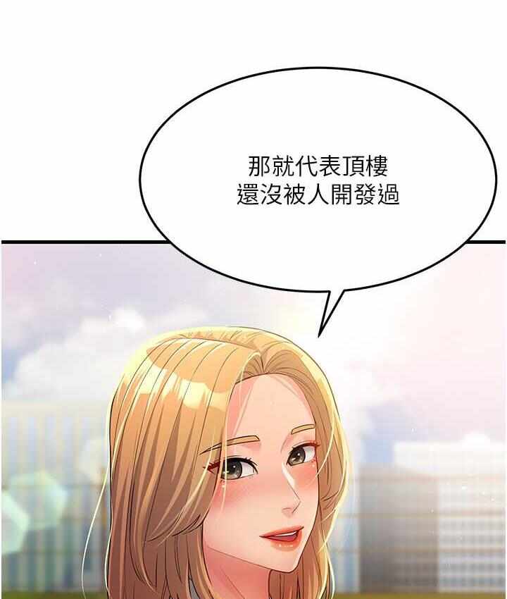 第128张