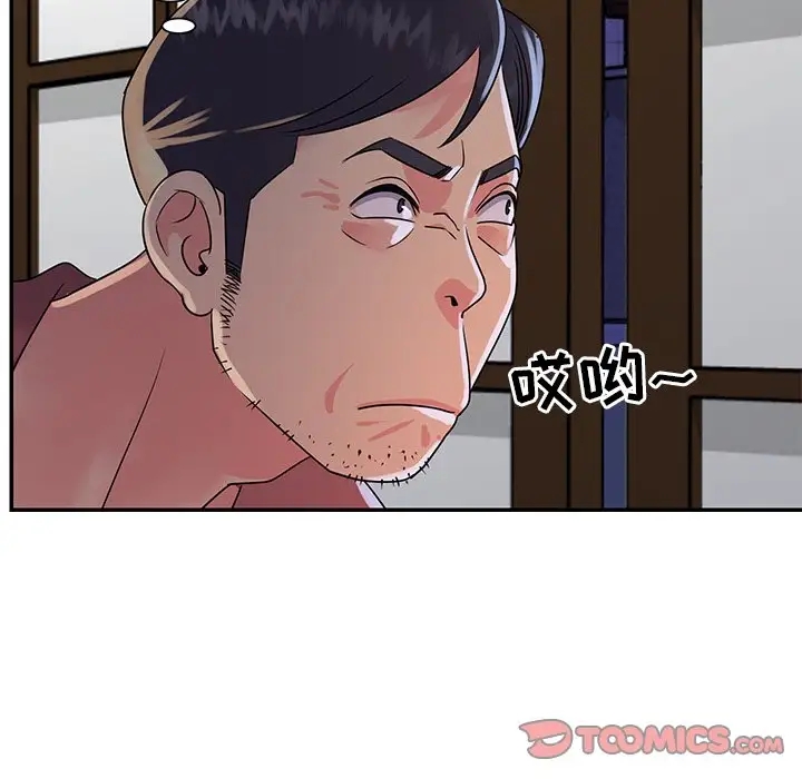 第30张