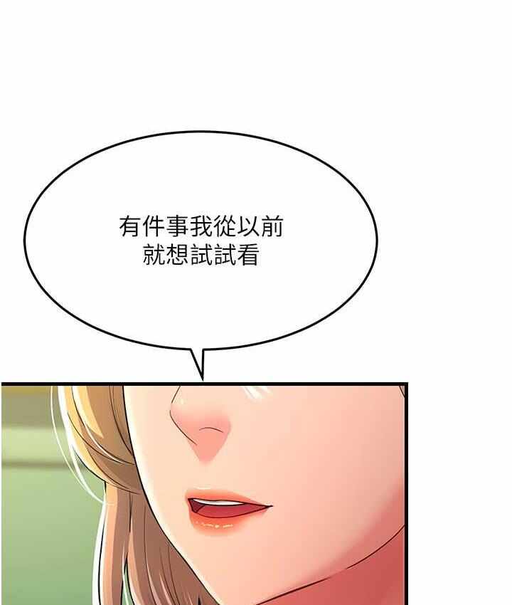 第142张