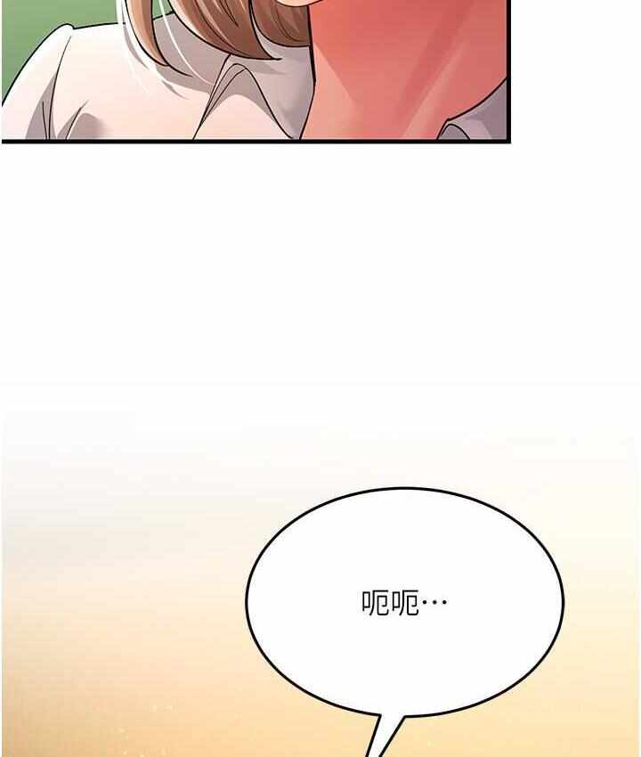 第144张