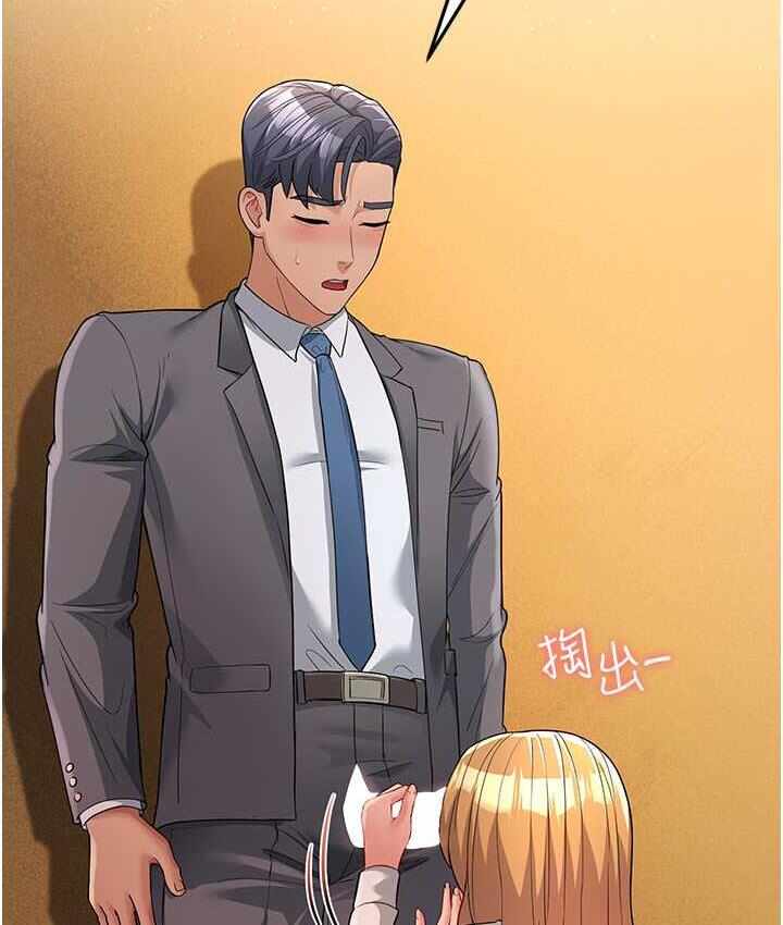 第146张