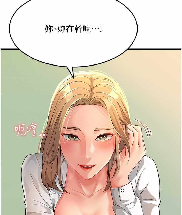 第151张