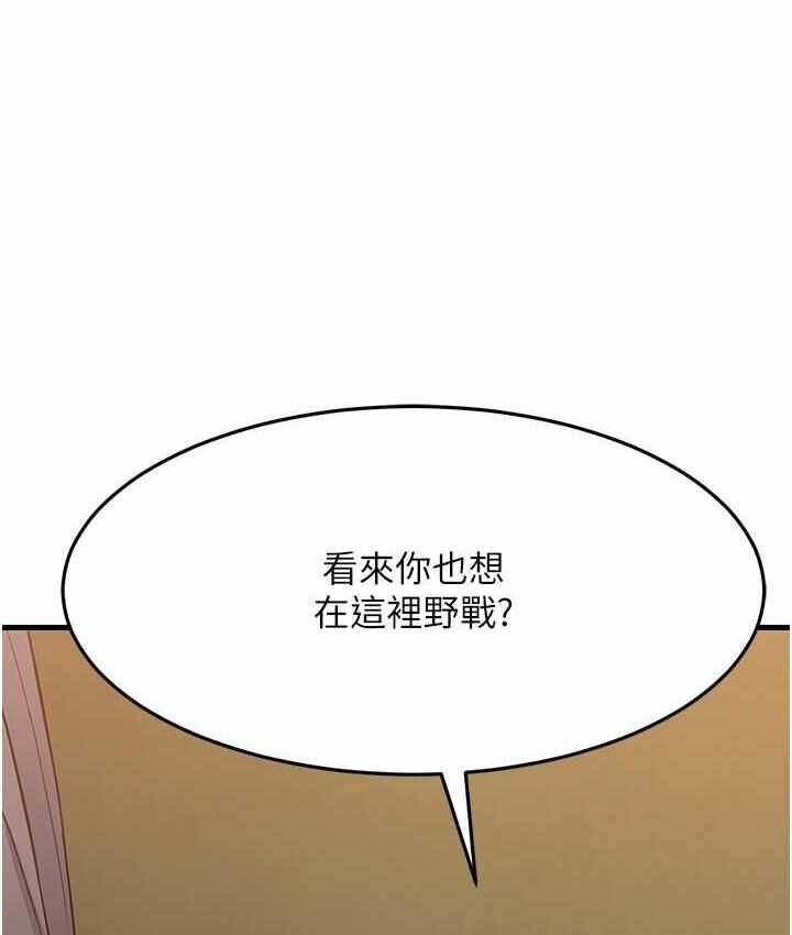 第164张