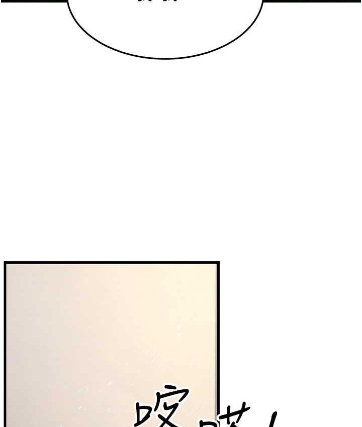 第169张