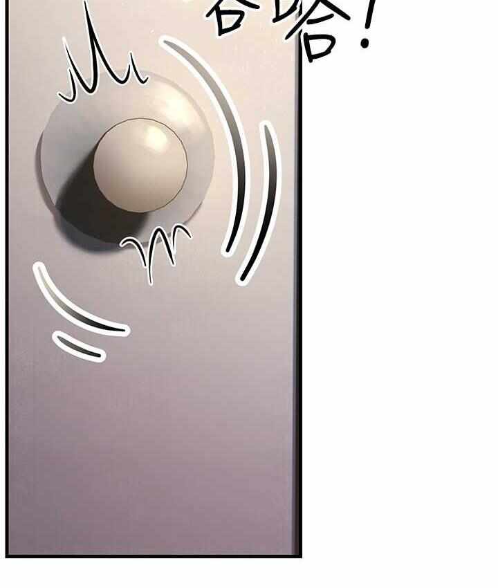 第3张