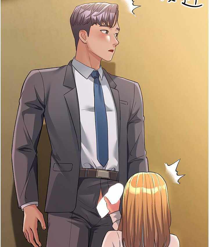 第7张