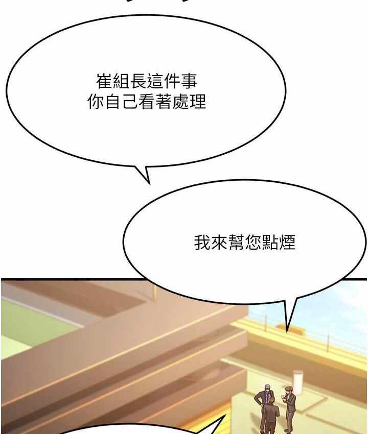 第13张
