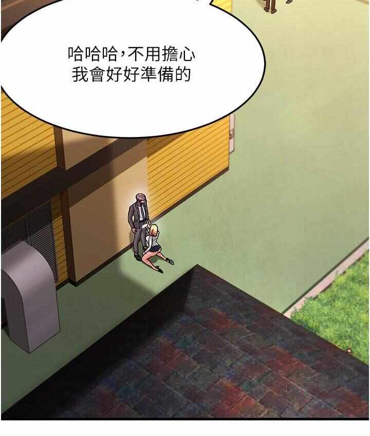第16张