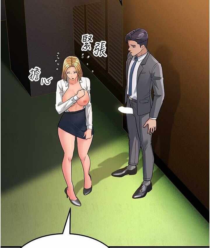 第24张