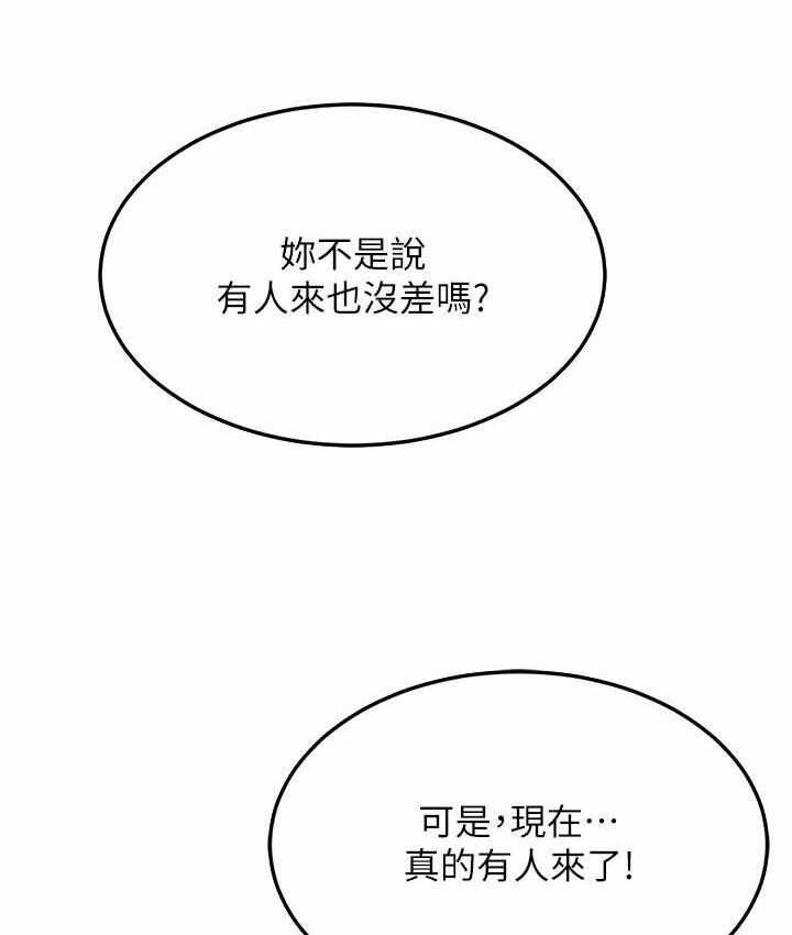 第42张
