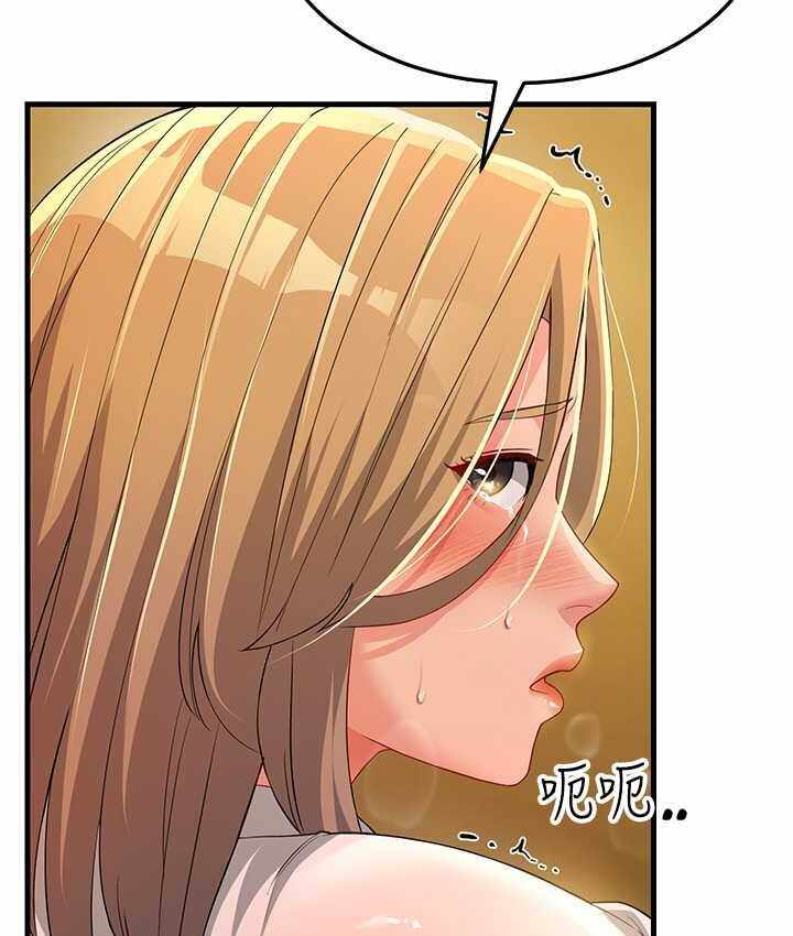 第44张
